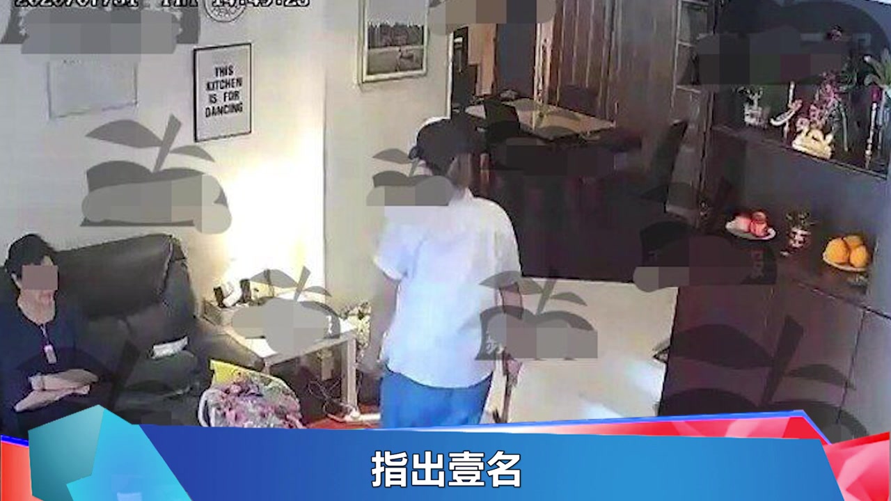 监控曝光!陈惠敏女儿“上门理论”反被捕!妻女持锤子上门,情绪激动,陈凤仪爆游恩杰隐私,挖出其一段“黑历史”哔哩哔哩bilibili