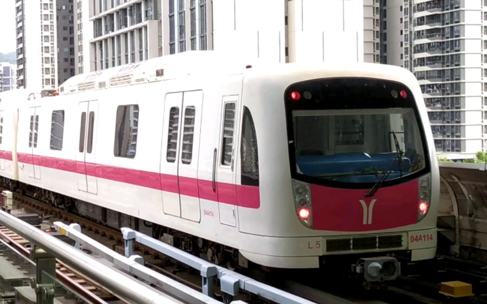 【广州地铁】广州地铁4号线l5型电客车04x113-04x114金洲站往南沙客运