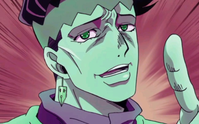 jojo 作死的西北老汉