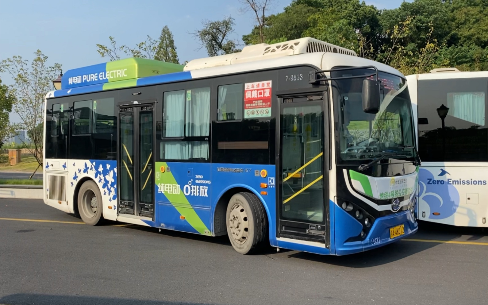 杭州公交 byd k7 1507m路 7-9833