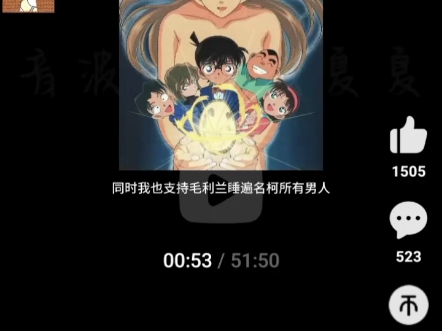 【吃货雅怡博】更新了一条视频,快来围观!哔哩哔哩bilibili