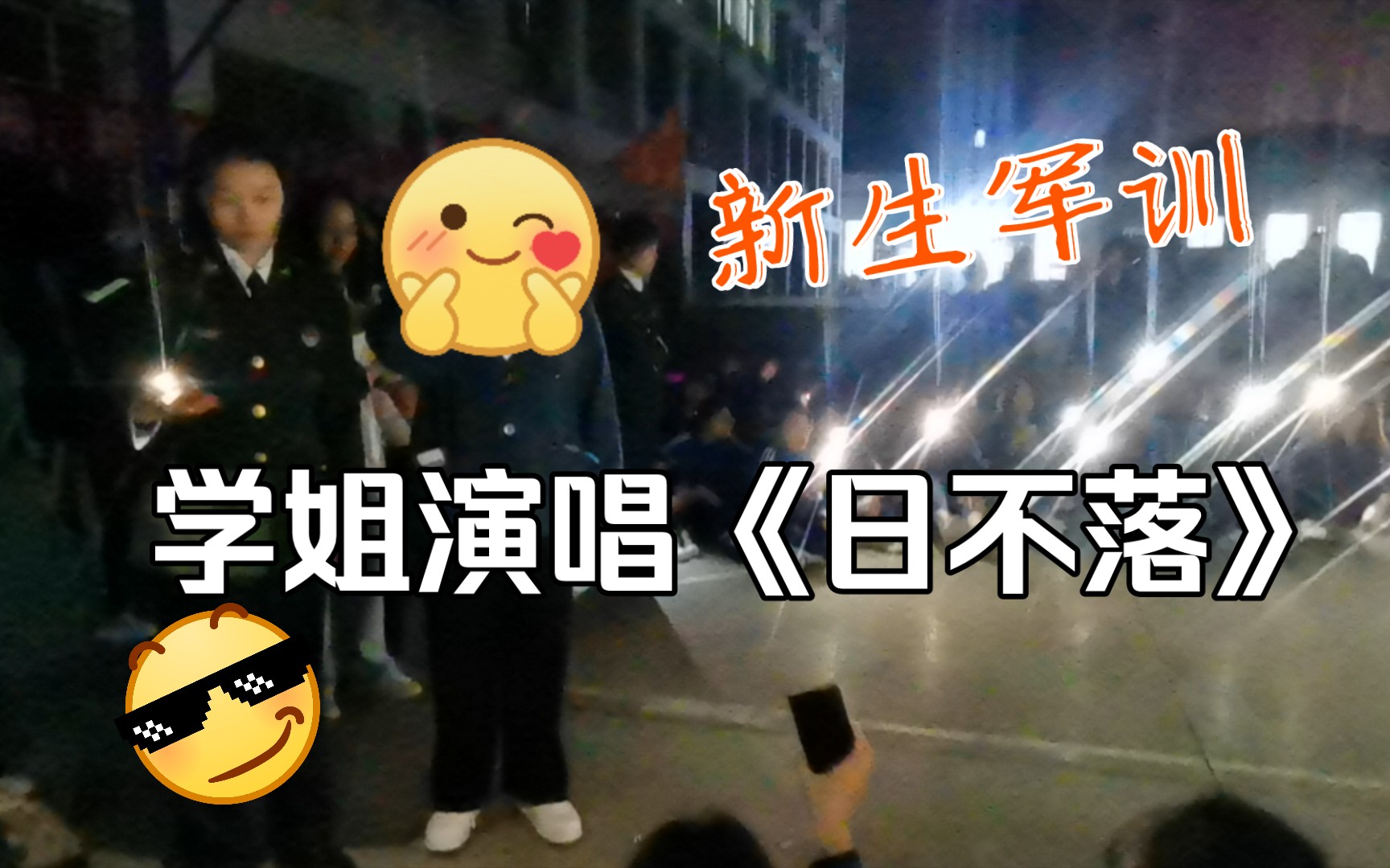 白小蜗杂七杂八的日常28哔哩哔哩bilibili