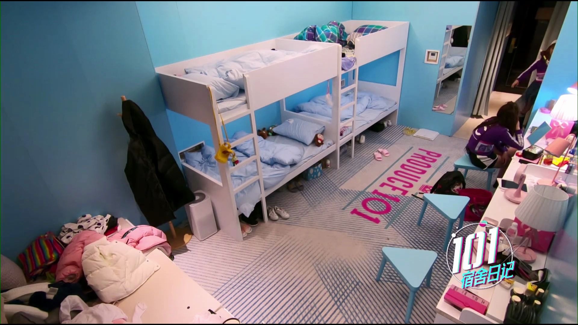 101宿舍日记 第3期:杨超越早起赖床成"小爱哭鬼"