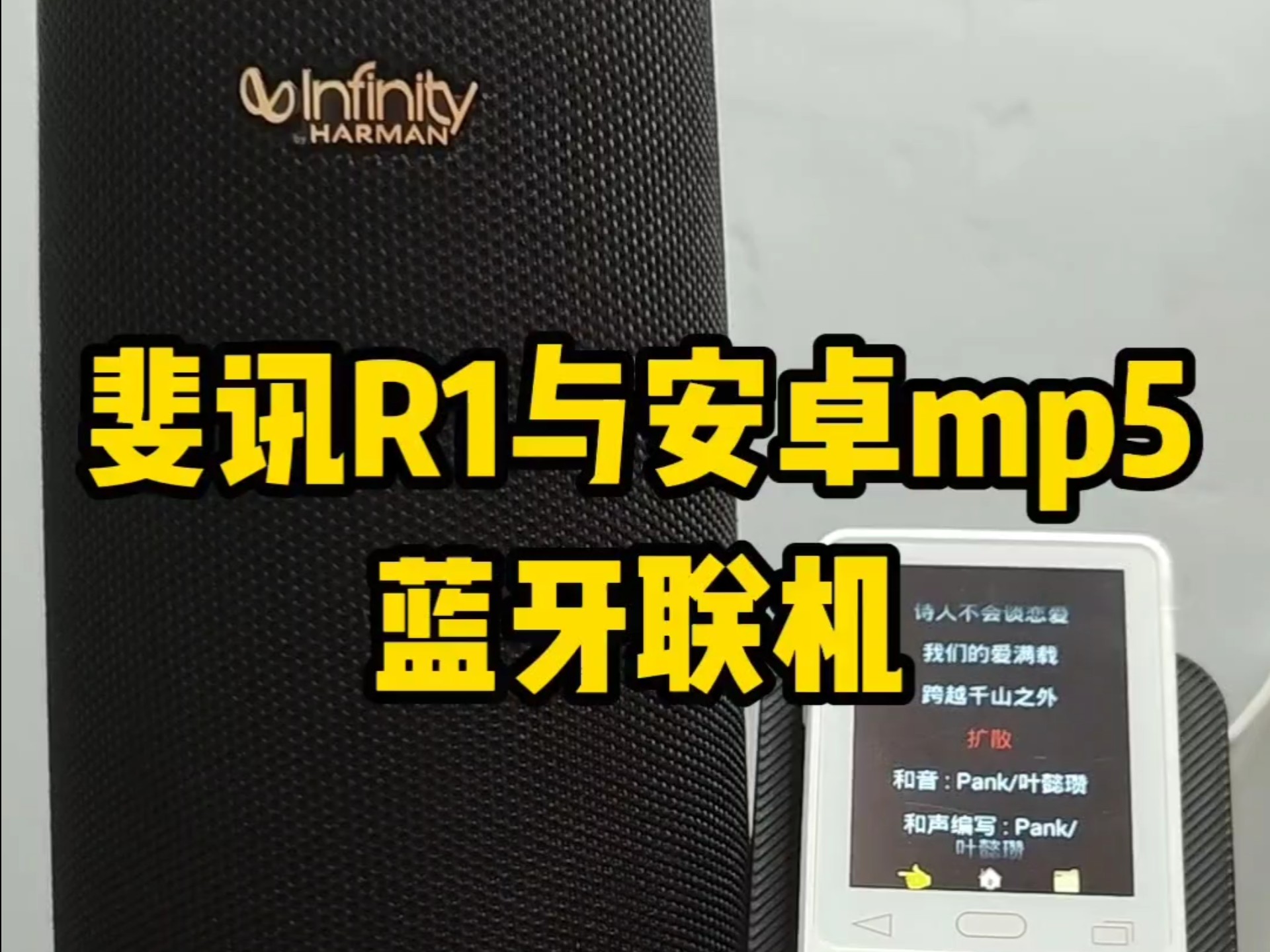 斐讯跑路，斐讯还在么