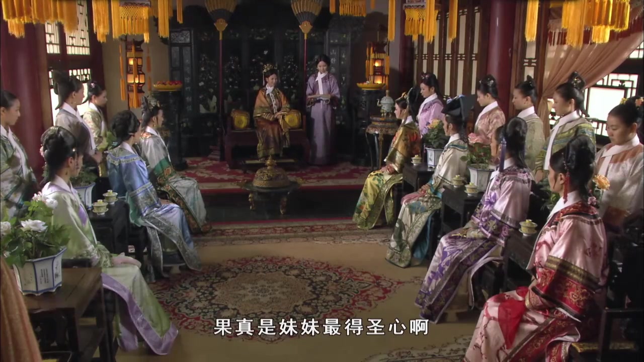 后宫小主群戏 cut 3