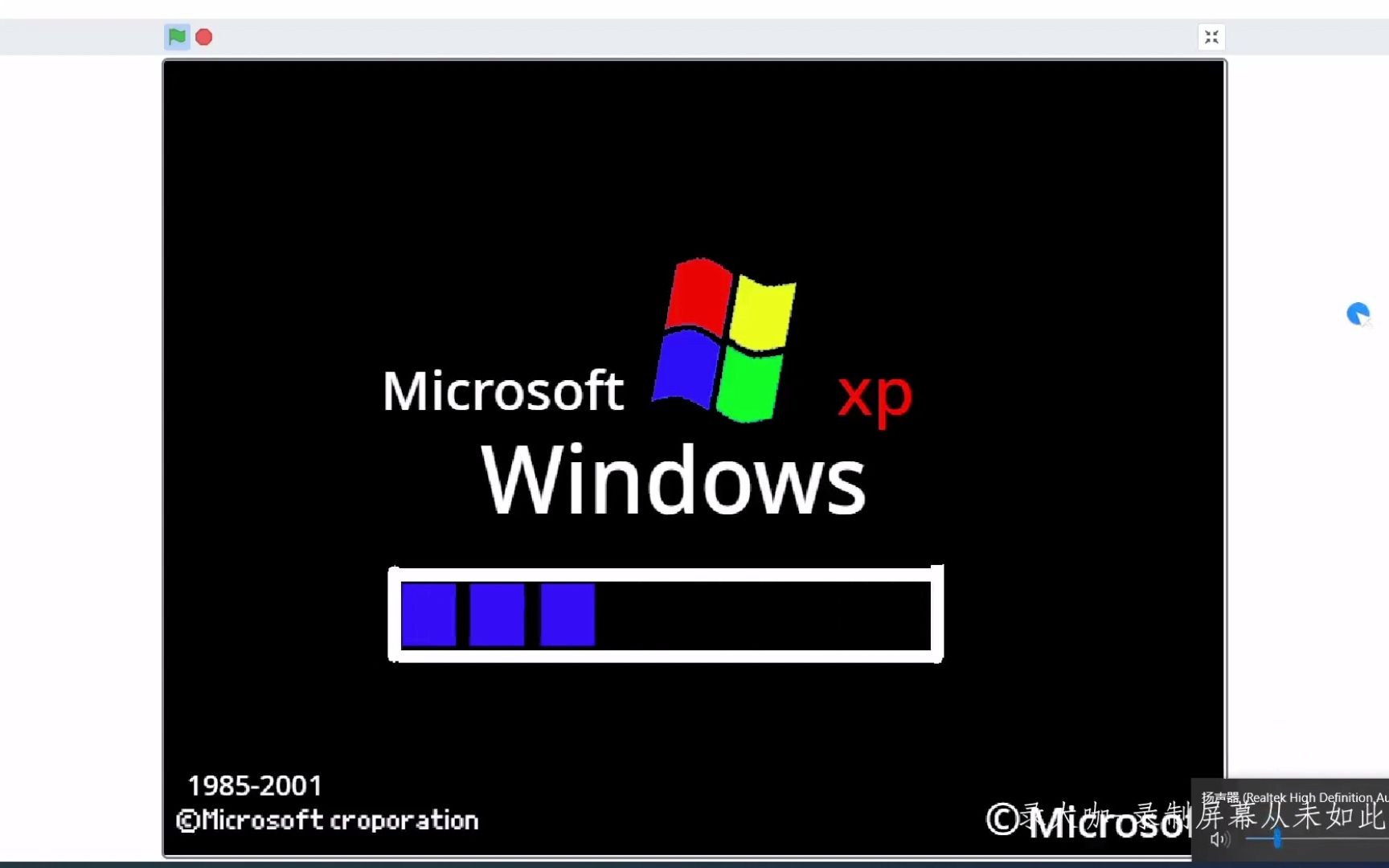 我用Scratch做了个WindowsXP哔哩哔哩bilibili