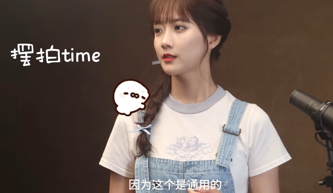 李艺彤bdf十周年——主题曲《此刻memories》录制花絮