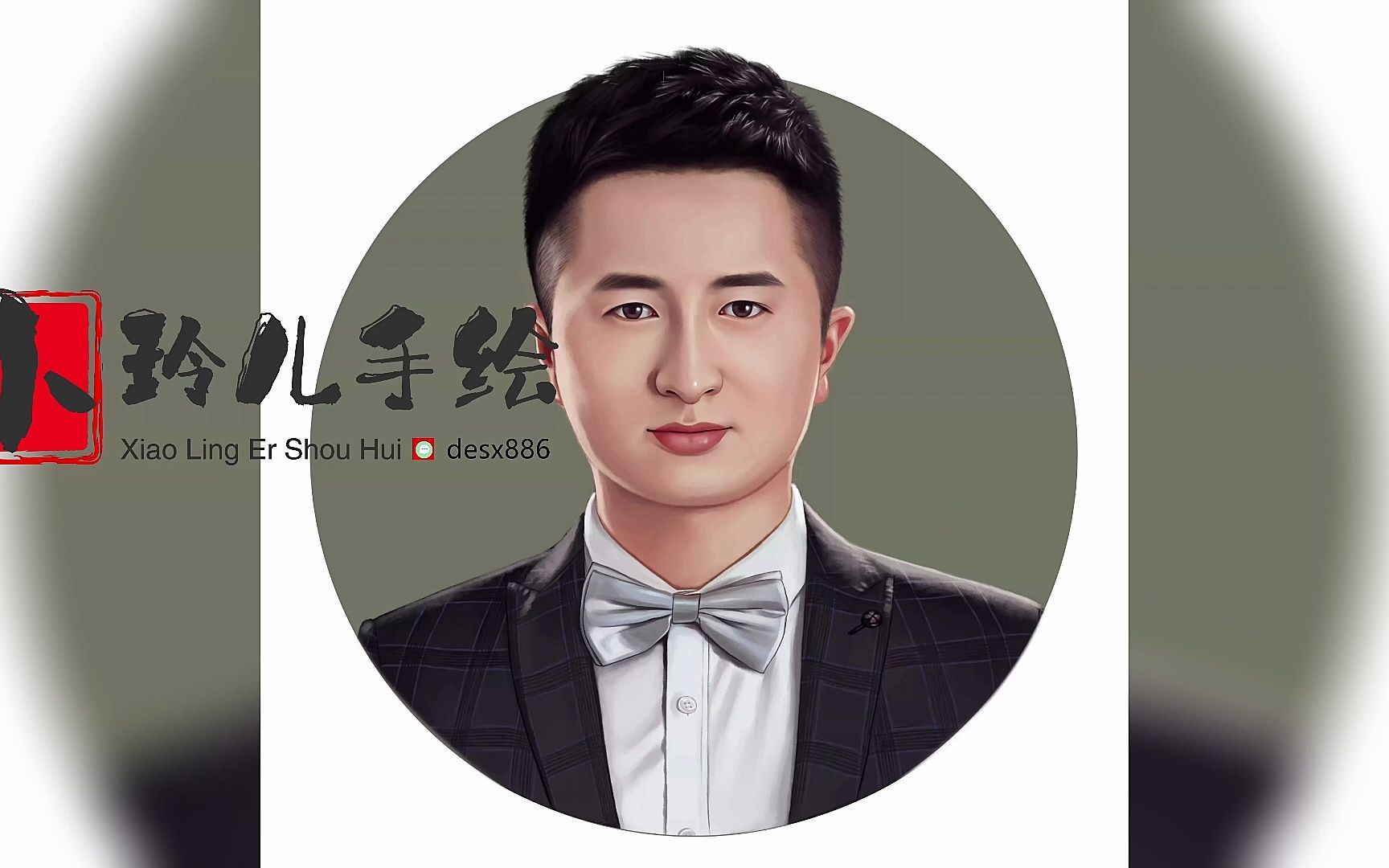 头像男成熟 稳重 大气 头像越怪,本人越帅 小玲儿手绘头像