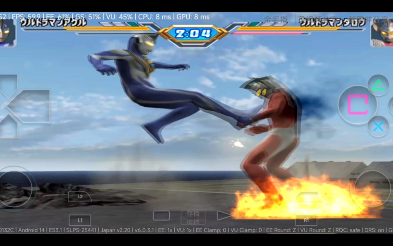 海洋之光逼王阿古茹奥特曼对决奥特老六泰罗奥特曼!真是精彩的战斗!