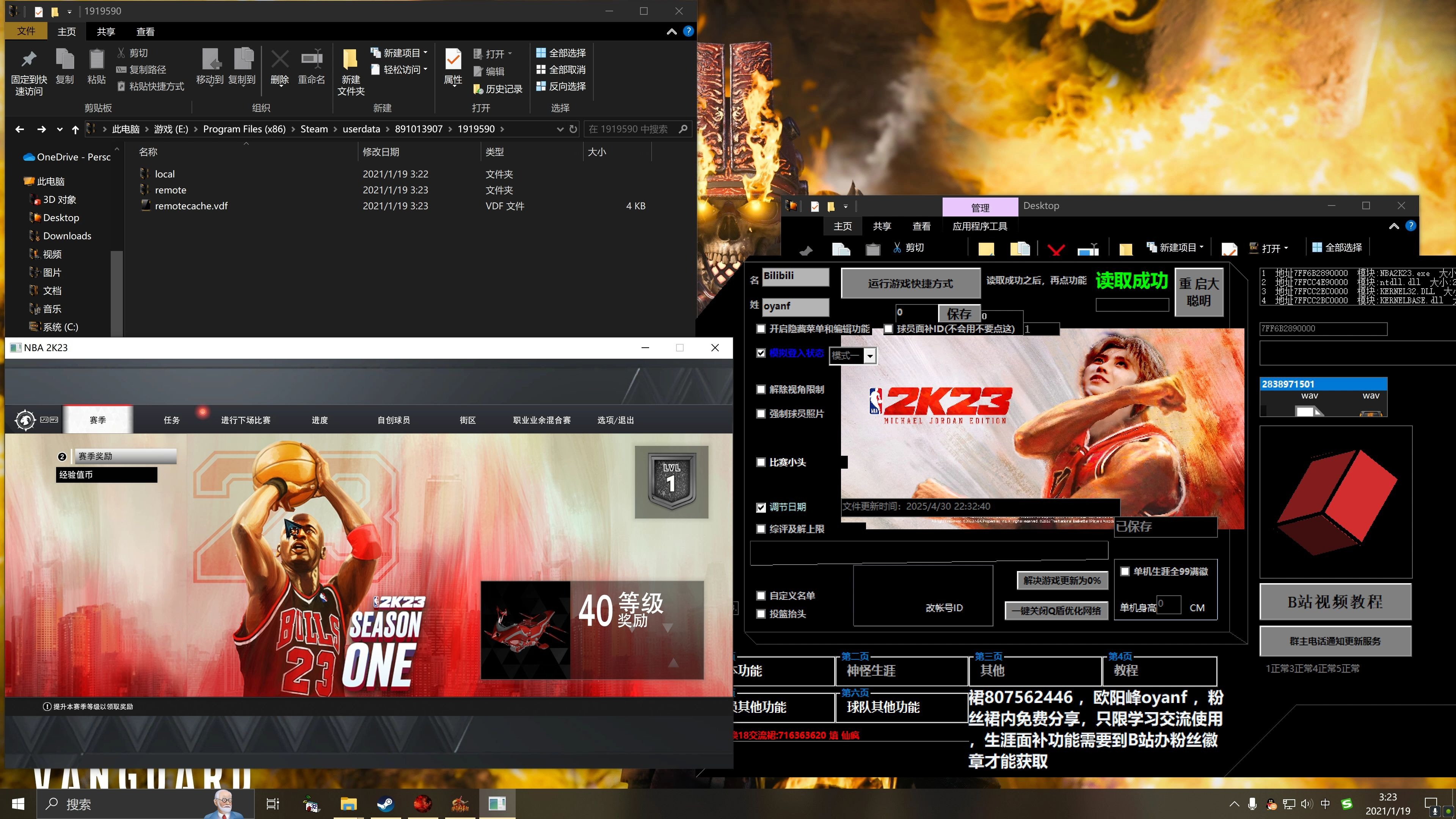 2025版nba2k23离线生涯如何玩 #nba2k #篮球游戏
