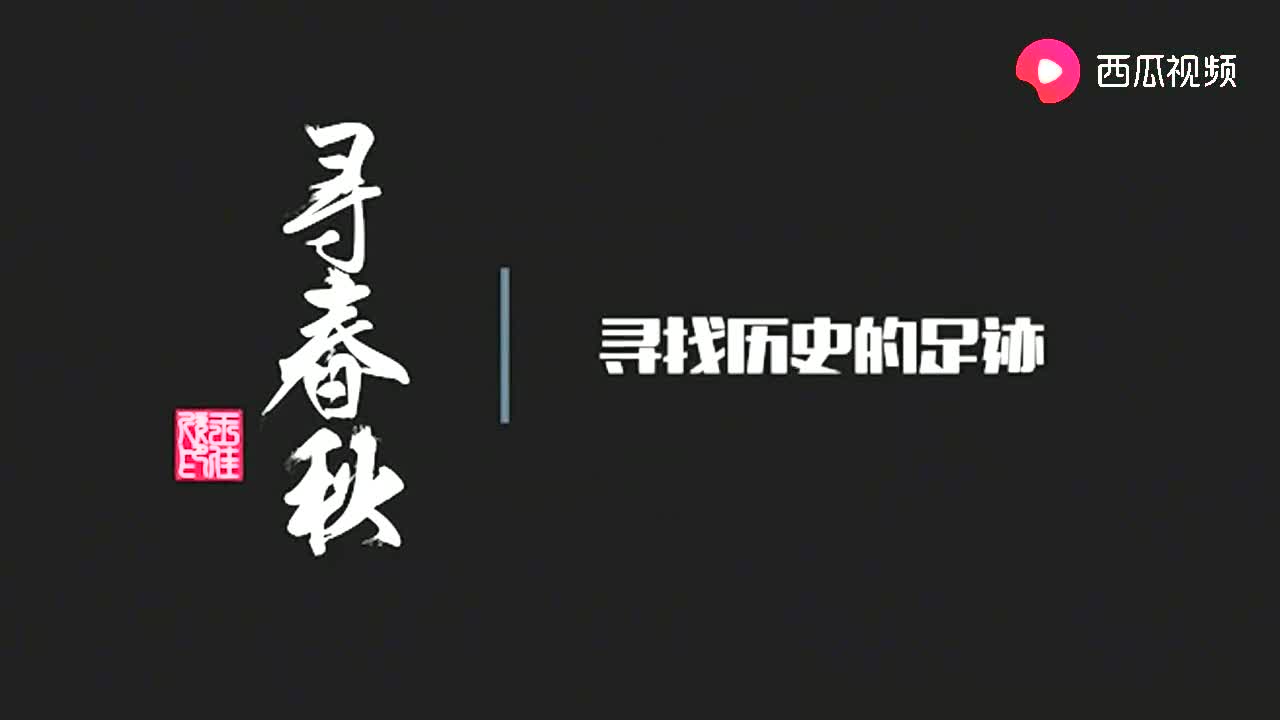 全球最大稀土地曝光,内蒙白云鄂博引世界关注,美日争抢引热议哔哩哔哩bilibili