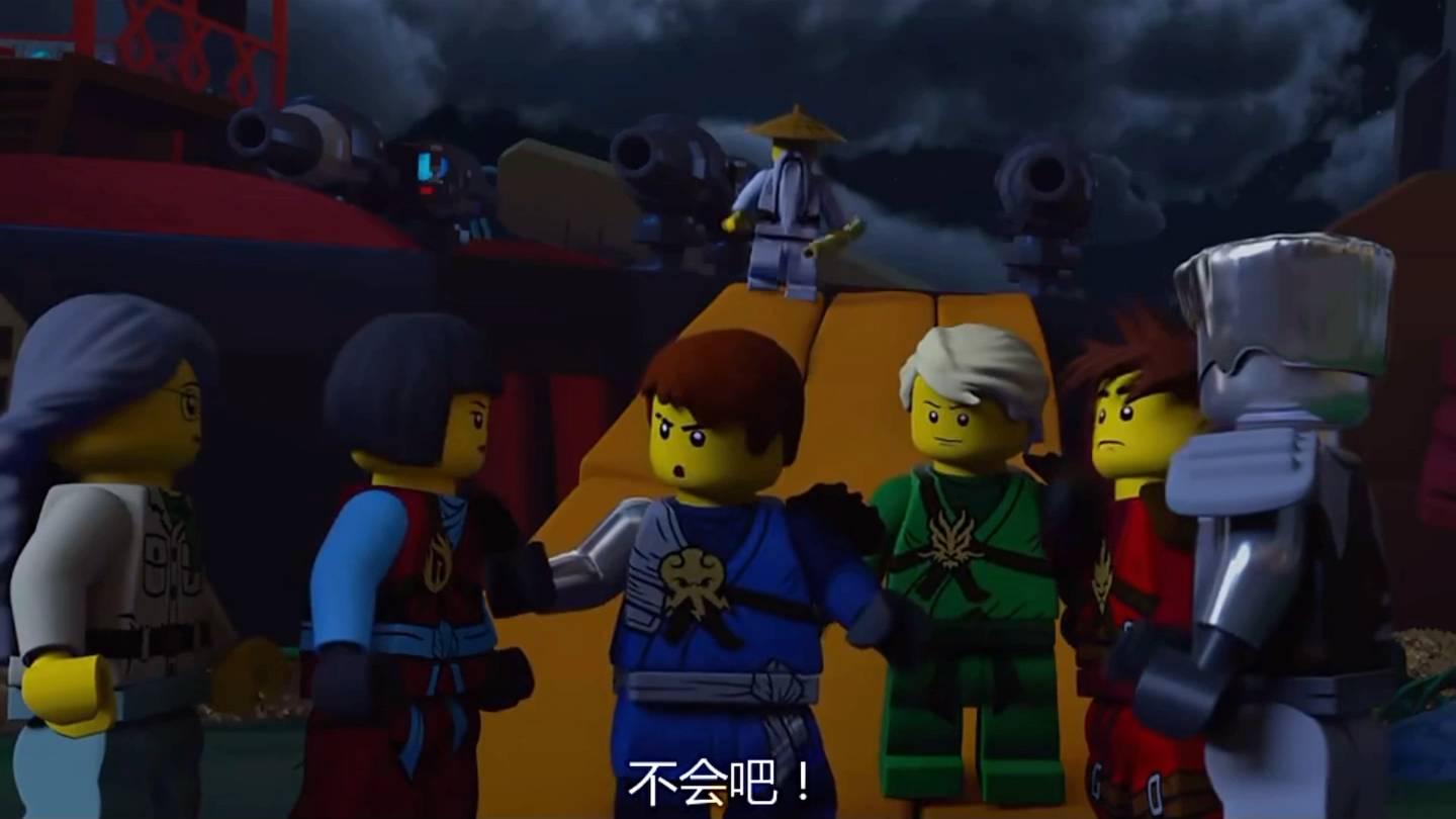 幻影忍者 杰和寇