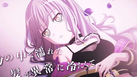 Afterglow Vo 佐倉綾音 明日的夜空哨戒班 Arrange 完整版 音画提升 哔哩哔哩 Afterglow Vo 佐倉綾音 明日的夜空哨戒班 Arrange 完整版 音画提升 哔哩哔哩