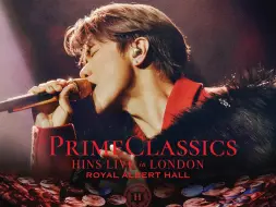 下载视频: 【蓝光】【香港】原生60fps | 张敬轩 - The Prime Classics Hins in London 伦敦演唱会 2024 - 48.58GB