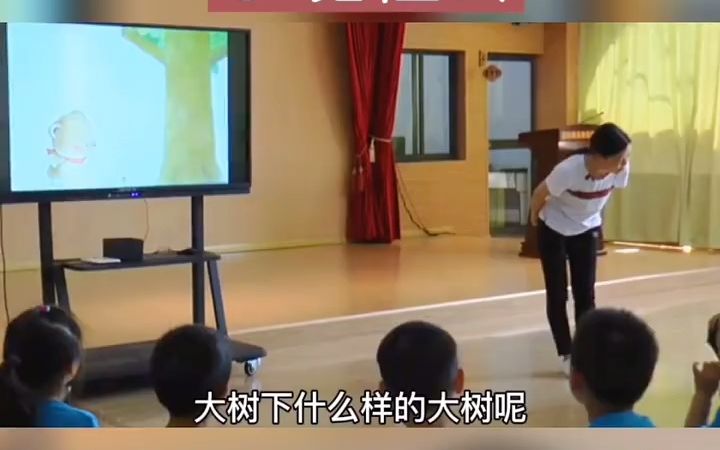 [图]幼儿园小班优质公开课《小熊你好呀》☘生动活泼的幼儿园公开课，温柔的幼师给小朋友们上了生动一课。🍀这节幼师公开课是儿童教育的好范例哦。🎍幼师课件，幼师教案，视