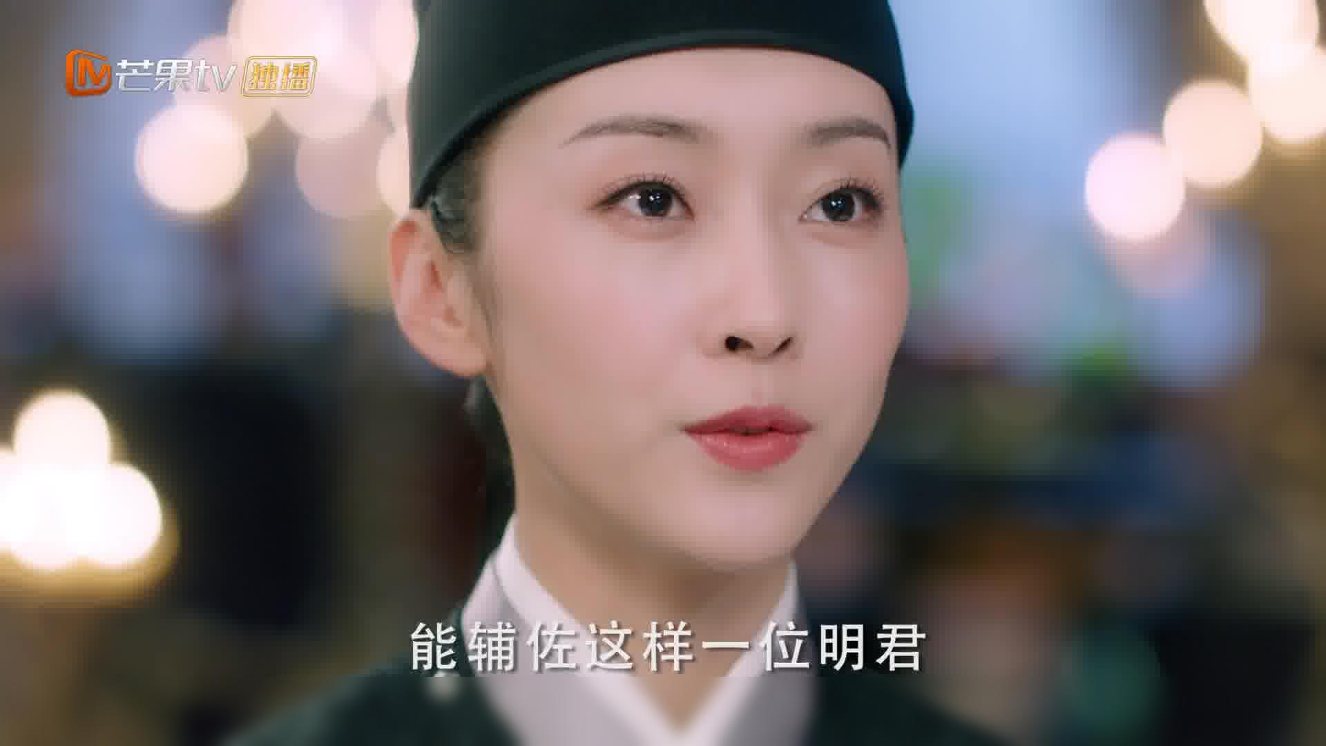 与君歌|宣璐|倾城绝恋,绝美倾国之颜