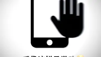 【陈浚铭】百变小铭
