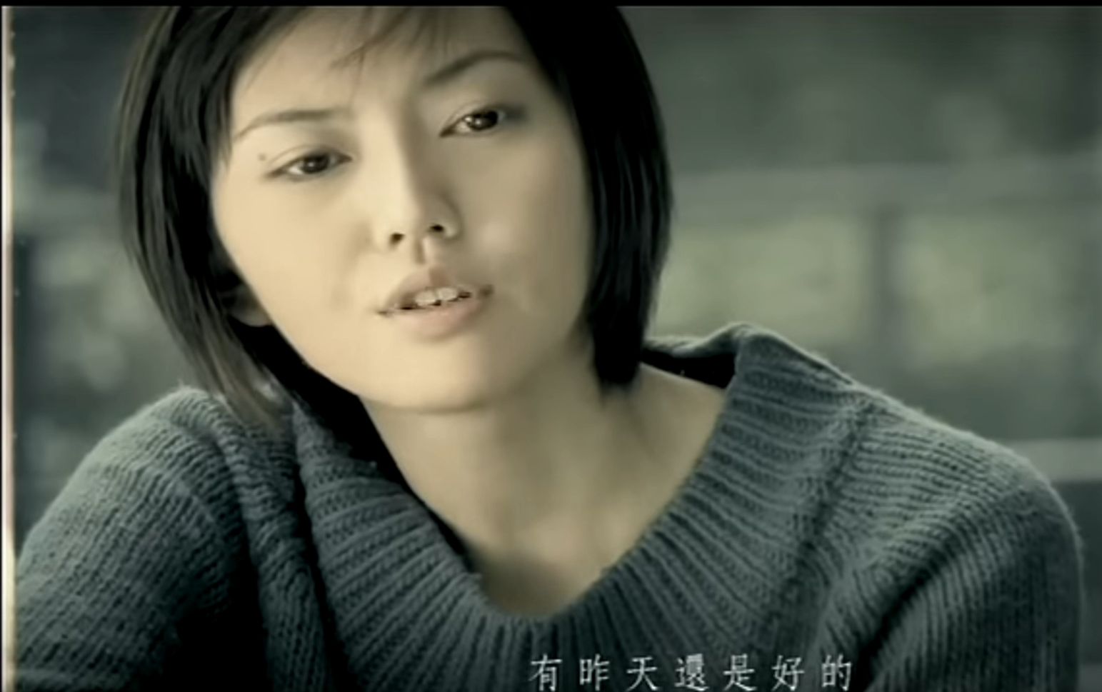 「b站首发」孙燕姿 - 开始懂了 (bit8box remix)