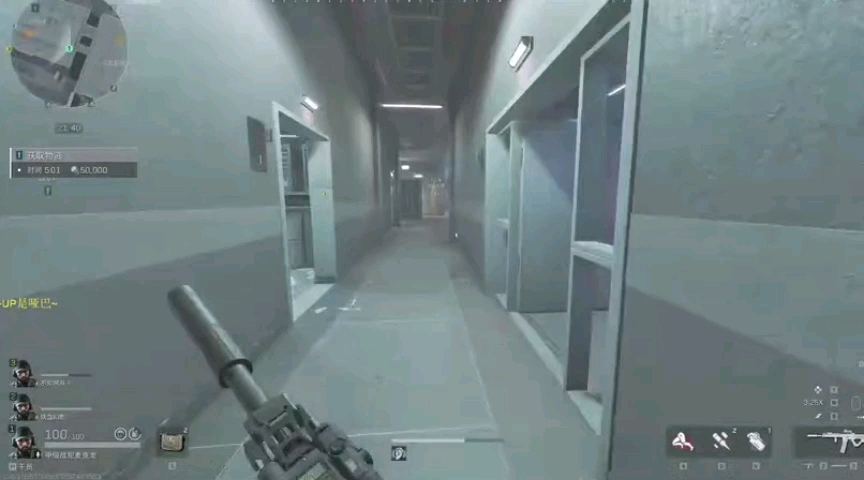 331金山角2:化身英雄,展现个性第923期