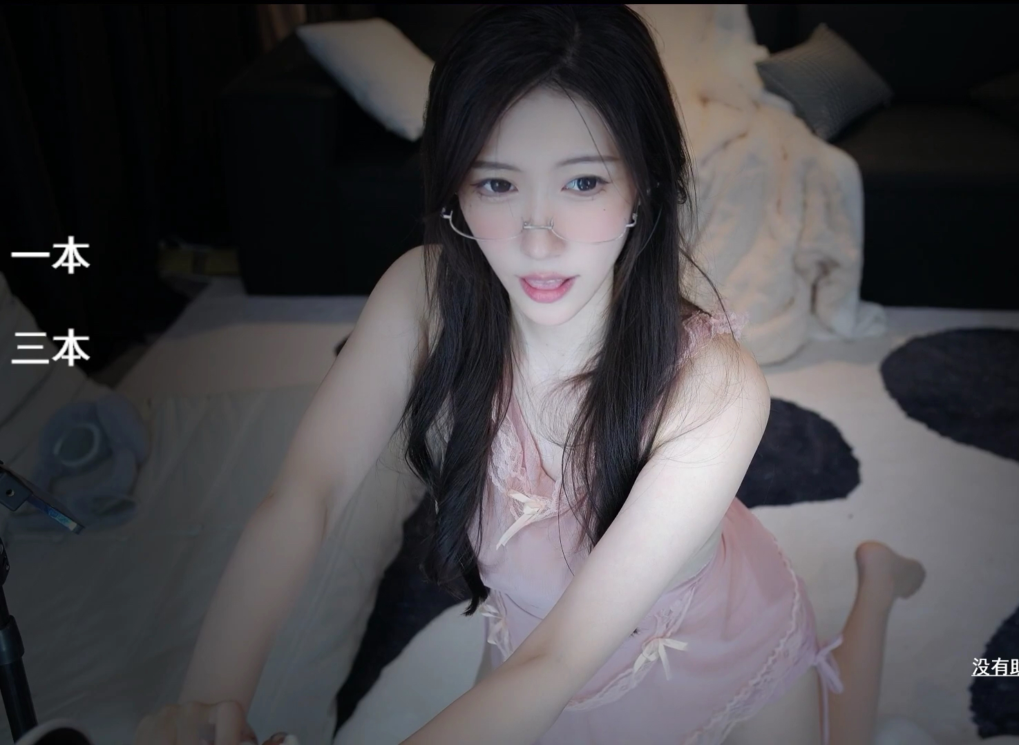 斗鱼小一熟了 怼脸开大 太顶了