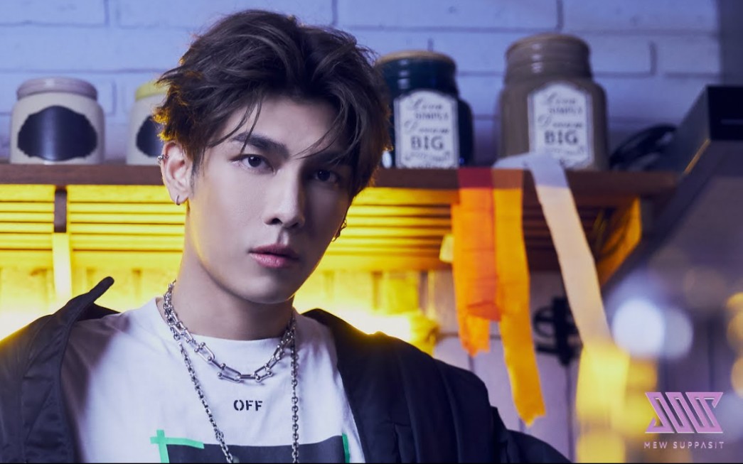 [mv] mew suppasit - nan na (232721232328) feat.