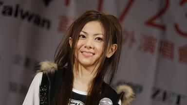 倉木麻衣LIVE 2007 First Live in Taiwan紺ニット台湾 倉木麻衣LIVE 2007 First Live in Taiwan紺ニット台湾 - メルカリ