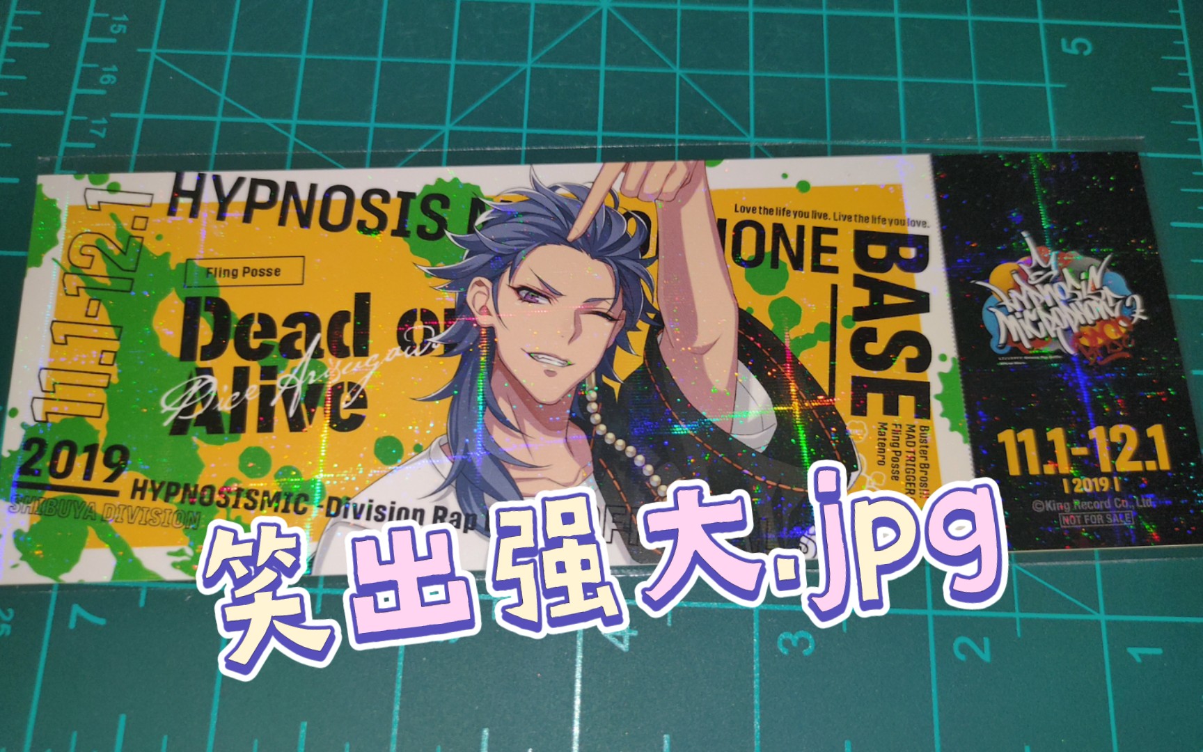 drb开箱--dice小set_哔哩哔哩_bilibili