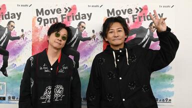 中日字幕】LIVE ON LIVE-ポルノグラフィティ_哔哩哔哩_bilibili