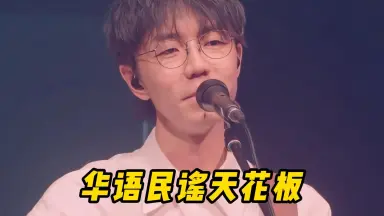 邵帥帥 邵帥ShaoShuai | Spotify