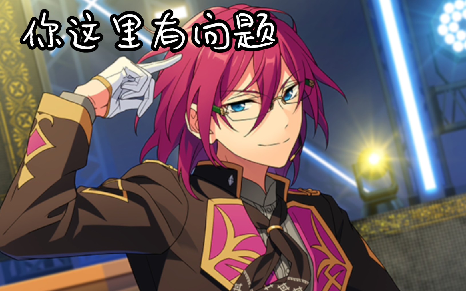 不会吧怎么现在还有人说ibr丑