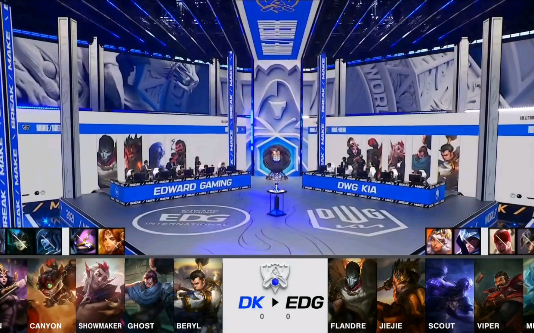 S11总决赛EDG vs DK,终局之战上演,EDG奇招基兰击败DK!(G1)英雄联盟赛事