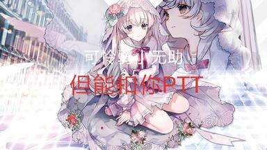 骨折光（Fracture Ray）解锁指南（详细版）_哔哩哔哩_bilibili