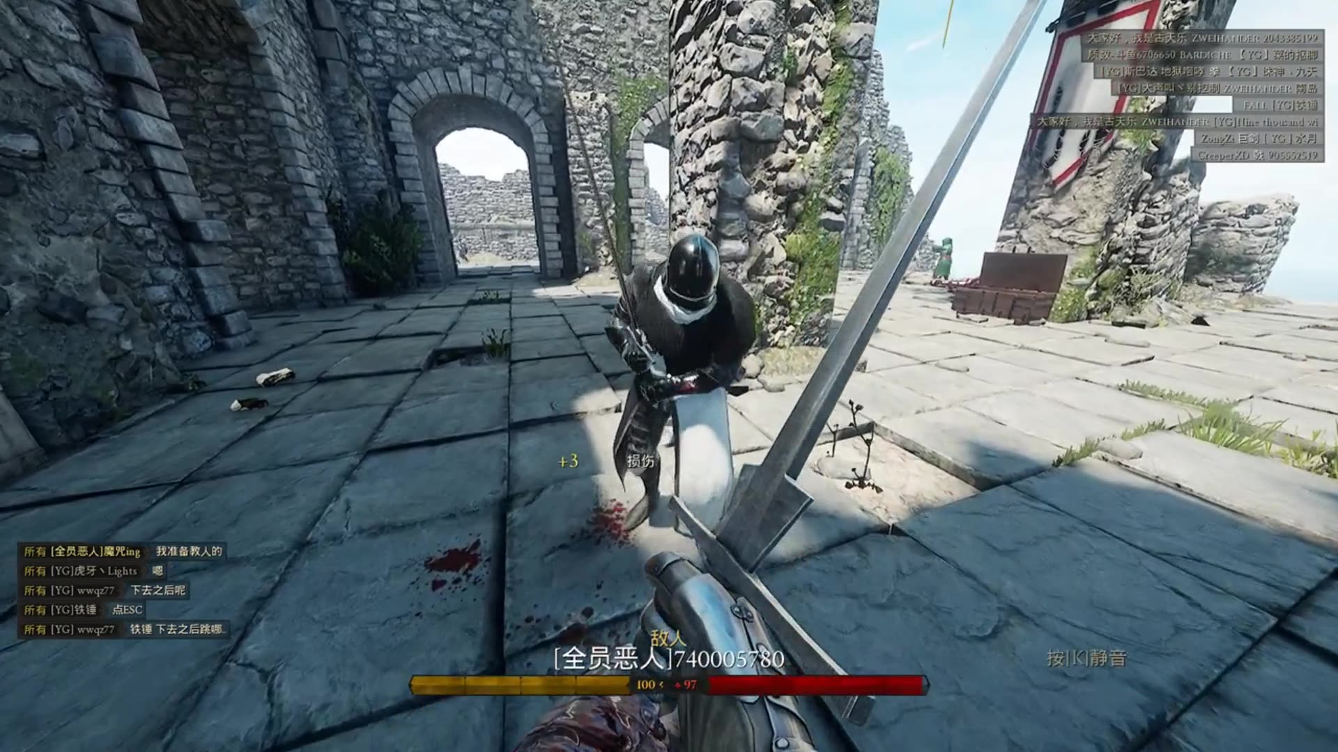 [图]【雷霆一击/Mordhau】一些防守反击的小技巧