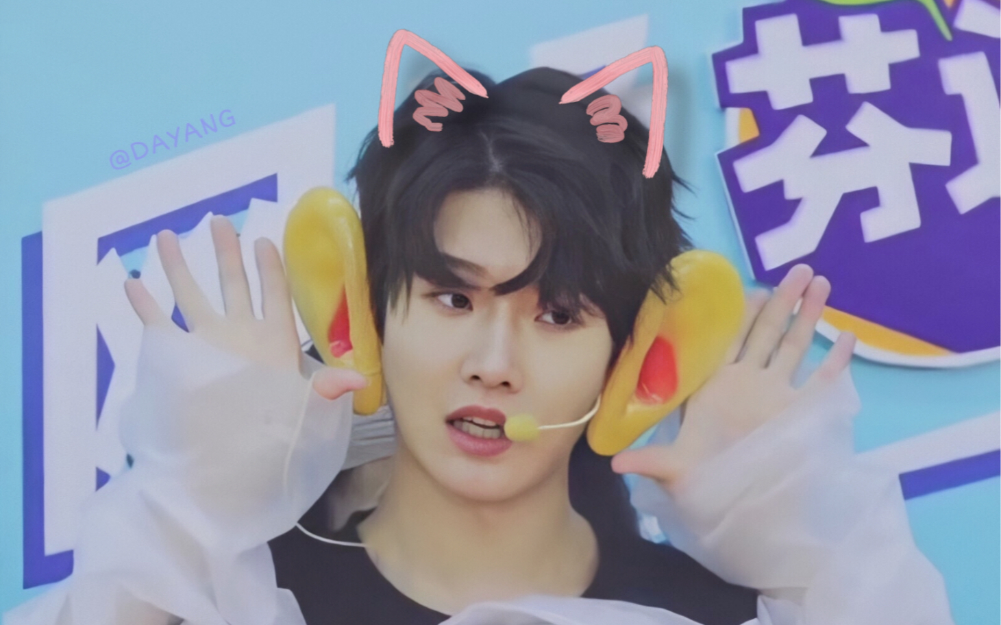 花少北0720芬达直播心动合集小花同学极致美颜一分钟纯享版