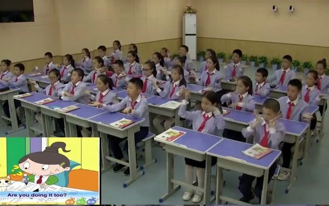 [图]M02 Unit 2 What are you doing【国家级】[梁老师]-公开课优质课-外研社小学英语四上