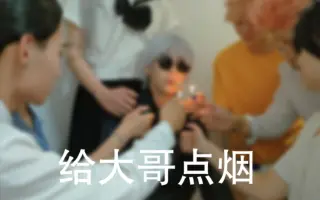 我不当大哥好多年 搜索结果 哔哩哔哩 Bilibili