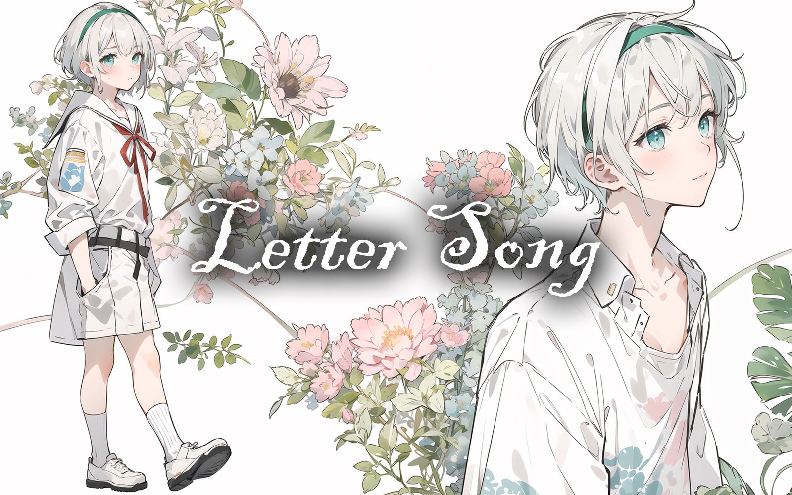 【言和AI 日语】致十年后的我(letter song)哔哩哔哩bilibili