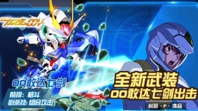 水原盘点第二弹 奥特曼系列bug级别怪兽 第一期 哔哩哔哩 つロ干杯 Bilibili
