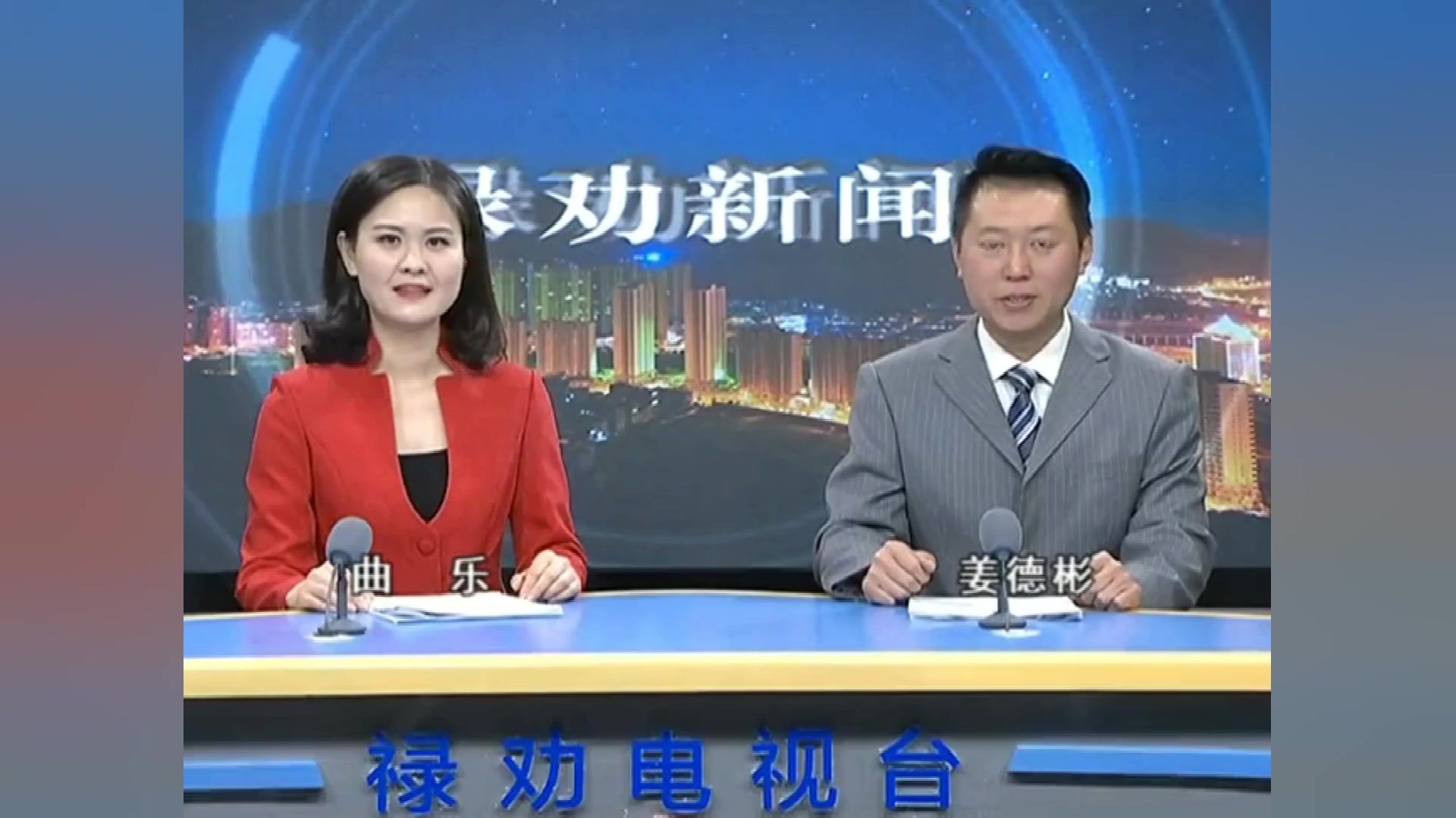 启慧放送bgm撞车大合集3之跟农广天地的opbgm互撞的那些片头