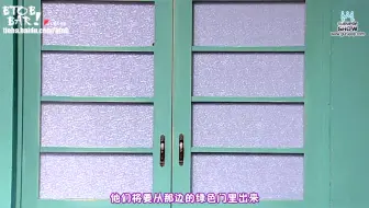【BTOB团综】BTOB The GURUPOP Show