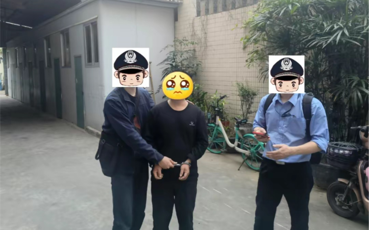 潜入中学寝室强奸多名女学生,嫌犯潜逃23年后,终于落网!哔哩哔哩bilibili