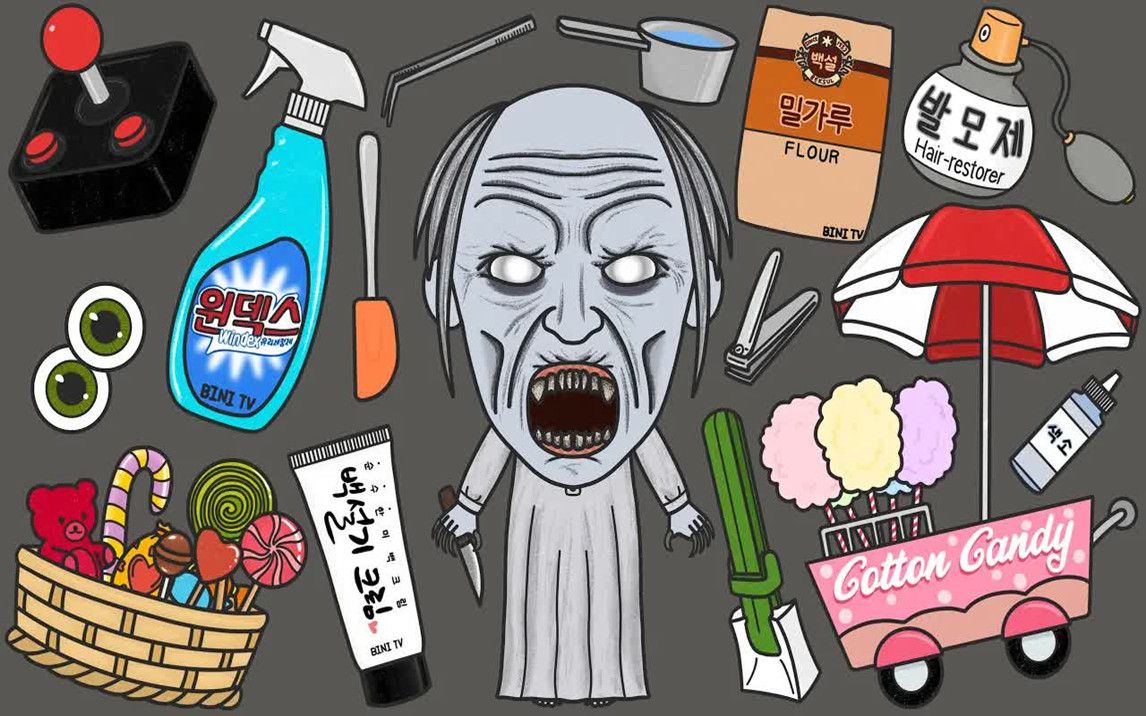 恐怖奶奶怎么画 B站