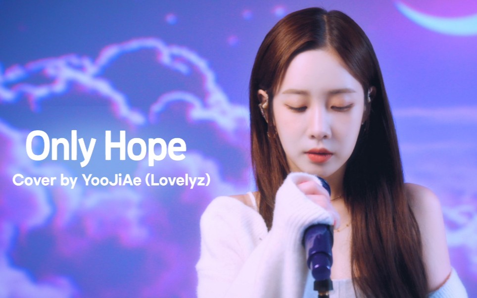 [图]【百度智爱吧】"Only Hope"智爱cover-原唱:Mandy Moore