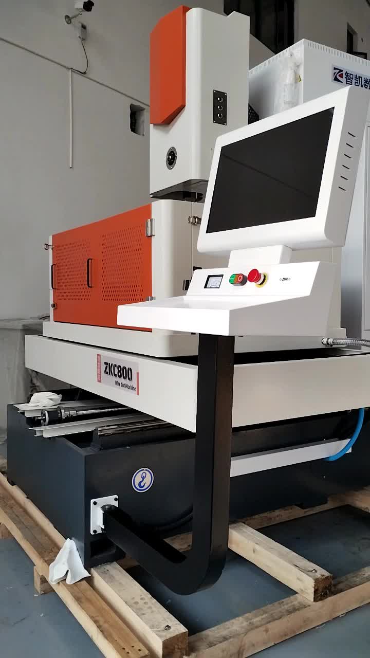 大型中走丝线切割机