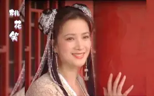 Descargar video: 看了她才明白为啥“撒娇的女人最好命”！