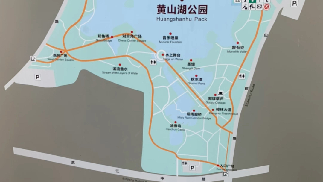 江阴黄山湖公园地图图片