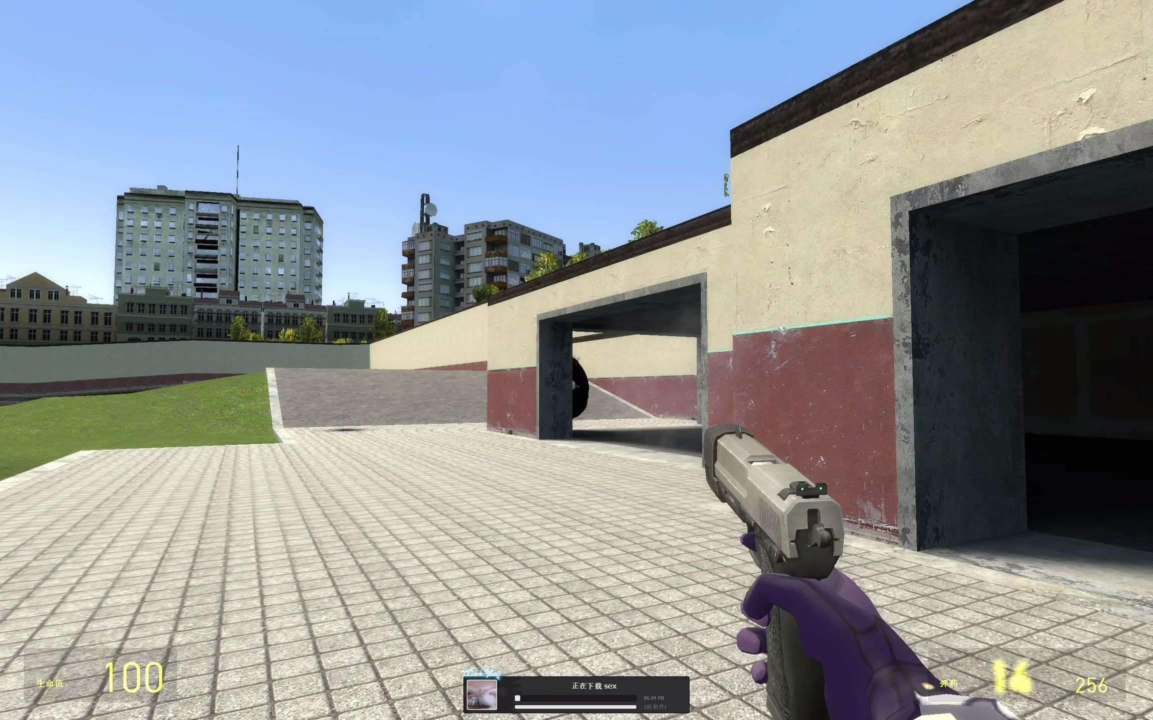 garrys mod 2023-01-23 18-41-30