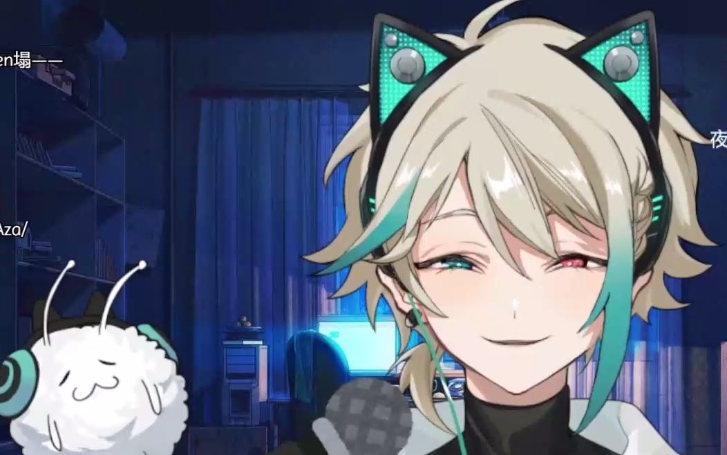 敬业假哭的《杀死那个石家庄人》【阿萨aza直播切片】