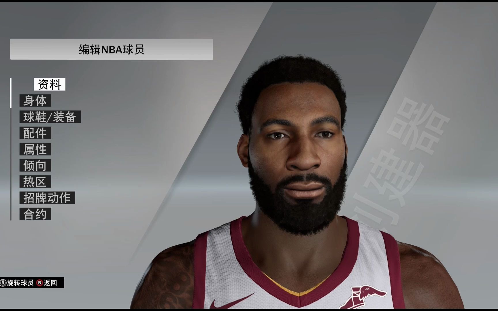 【nba2k21】全新超质感4k庄神面补身形预览