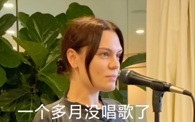 [图]Jessie J-Defying Gravity（cover） IG Live 2021.09.03